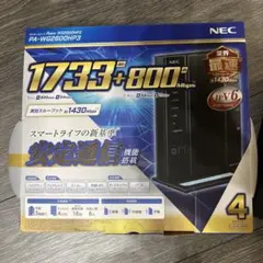 acer X4630G HDD 1TB メモリ8GB Win11pro | Mercari