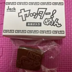 Item thumbnail for item 62c88b15-4b8d-4b0d-a039-0c64e7660b95