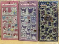 【国内正規品】プチドロップステッカー スティッチ プラモデルシール サンリオ