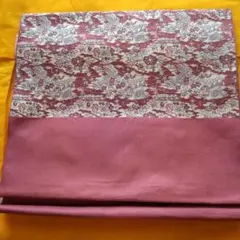 Item thumbnail for item 9ff8cdc1-9b6f-4c52-a348-4bf4cadc2d34