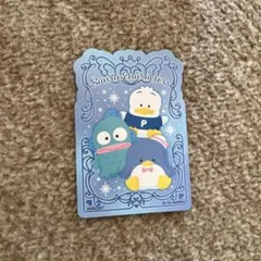 サンリオ コレクターズカードプラス おまじないをたのしむ カード シール