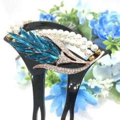 1121番　簪和装小物　 バチ型 結婚式 パール 簪 留袖 着物 髪飾り　緑