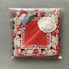 Item thumbnail for item 24981154-c639-4e43-b9ad-b54ee89f5128