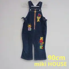 miki HOUSE デニム オーバーオール サロペット
