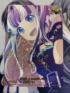 Yuzu様専用　追加出品用