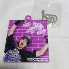 Item thumbnail for item c8ad3146-a797-4167-9288-e448eb693c1c