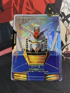 ガンダムカードゲーム リソース ネオ・ジオン軍 プロモ - メルカリ