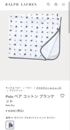 Item thumbnail for item 9260c39e-9822-4932-8a78-f3892682f65c