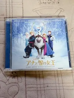 サウンドトラック アニメ