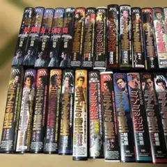 2025年最新】竹内力dvdの人気アイテム - メルカリ