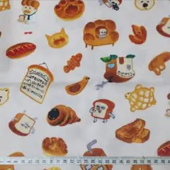 パンどろぼう ピンクアイボリー 生地 はぎれ