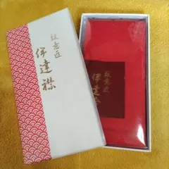 Item thumbnail for item 3ca19166-0537-4ce7-9d2e-5417f5cdb323