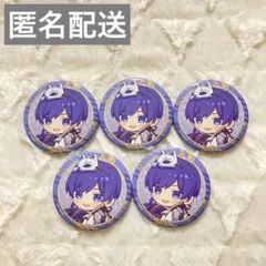 【5個セット】いれいす　If　2025 お正月　缶バッジ