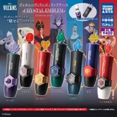 ディズニーヴィランズ リップケース マレフィセント