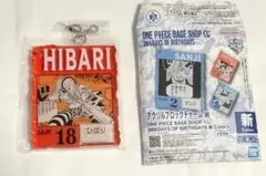 ONE PIECE BASE SHOP くじ アクリルブロックチャーム ひばり