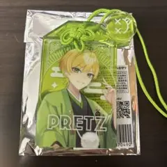 Item thumbnail for item 2ff0f922-b03a-48fa-b5d0-e1e4e5405392