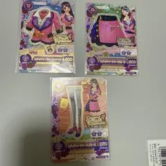 アイカツカード　レディティーチャーコーデ　紫吹蘭