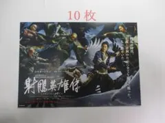 Item thumbnail for item e2b84d1a-b998-4f90-a9f9-9968fc6fa116