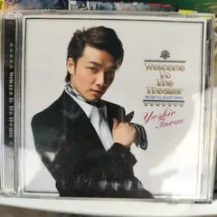 井上芳雄Welcome To The Theater DVD特典映像付き