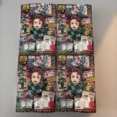 【付録完備】 最強ジャンプ 3月号 10冊セット 新品未開封 2026年最新】最強ジャンプ3月号付録の人気アイテム - メルカリ