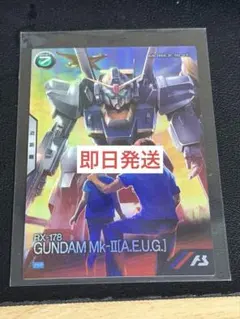 Item thumbnail for item 1384d273-6c8d-40a6-adf9-b2b9d99d7137