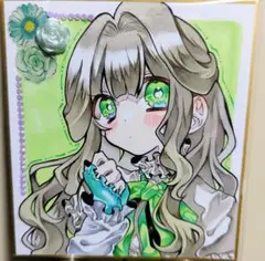 Item thumbnail for item f2bbc814-fce6-4bcc-a04a-3718b1d4adbc