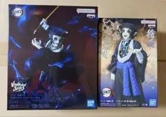 鬼滅の刃 獪岳 フィギュア