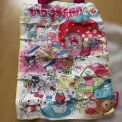 いちご新聞　バッグ