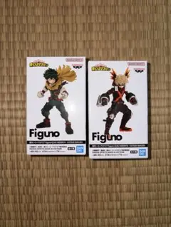 僕のヒーローアカデミア　Figuno -IZUKU MIDORIYA- 2点