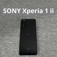 SONY Xperia 1 ii