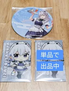 15.十六夜咲夜 コースター & 購入者特典カード