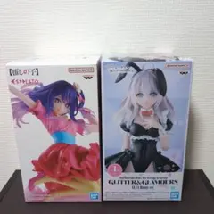 【２体セット】　星野アイ　＆　アーリャ　フィギュアセット