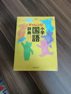 Item thumbnail for item b1e72f64-ee90-4b3a-bd44-dbf706386a66