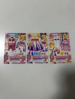 アイカツ 衣装カードセット 3枚 パイピングパレード 星宮いちご