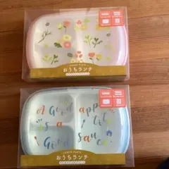 Item thumbnail for item 30cc7f5f-2138-4460-8562-8aaa16473a9b