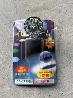 2026年最新】ライブディオテールランプの人気アイテム - メルカリ