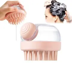 シャンプーブラシ やさしいシリコンスカルプブラシ(ピンクの洗髪ブラシ２個入)