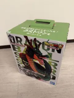 一番くじ ドラゴンボール超 ラストワン賞 神龍 フィギュア 国内正規品