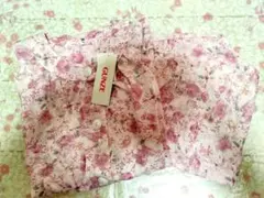 裏起毛 ルームウェア