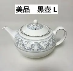 2025年最新】ウェッジウッド ドルフィンホワイトの人気アイテム