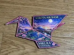 2026年最新】横田 ワッペンの人気アイテム - メルカリ