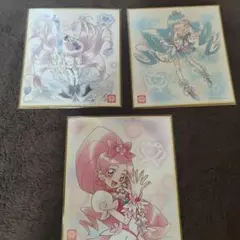 ハートキャッチプリキュア 色紙３枚セット