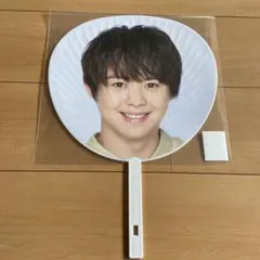 有岡大貴　うちわ