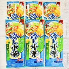 【期間限定販売★】おいしい冷し中華6袋/レモン風味スープ付き　約12人前のサムネイル