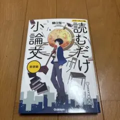 Item thumbnail for item 123435be-6084-4586-816f-18d56c41e0ea