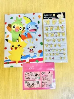 ポケモン クリアファイル ジッパーバッグ シール まとめ売り
