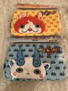 ワイルドさま ジバニャン ねそべりポーチだニャン ぬいぐるみ ペン