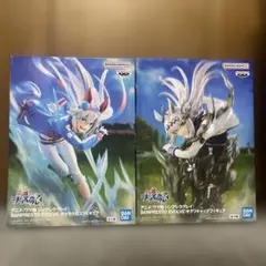 『ウマ娘 シンデレラグレイ』 BANPRESTO EVOLVE ２点セット