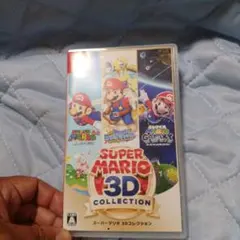 Switch スーパーマリオ3Dコレクション ペーパーマリオRPG 2本セット