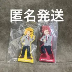 一番くじ　ヒロアカ　I賞　切島　上鳴